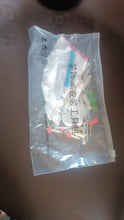 Comprehensive DIY Wall Mounting Kit the24kgal