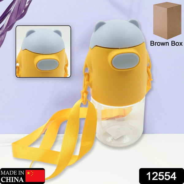 Large Capacity Plastic Water Bottle | Office Bottle | Gym Bottle | Home | Kitchen | Leakproof and BPA Free Drinks Bottle | Water Drink Juice Bottle Wide-Mouth BPA Free Leak-Free Lightweight (1 Pc ) the24kgal