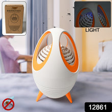Electronic Mosquito Machine, Mosquito Trap Home Mosquito Killer, UV Light Wave Physical Mosquito Trap Repellent Lamp, Silent Safely Non-Toxic, Dorm Office Hotel Shops Led Mosquito Killer Lamp the24kgal