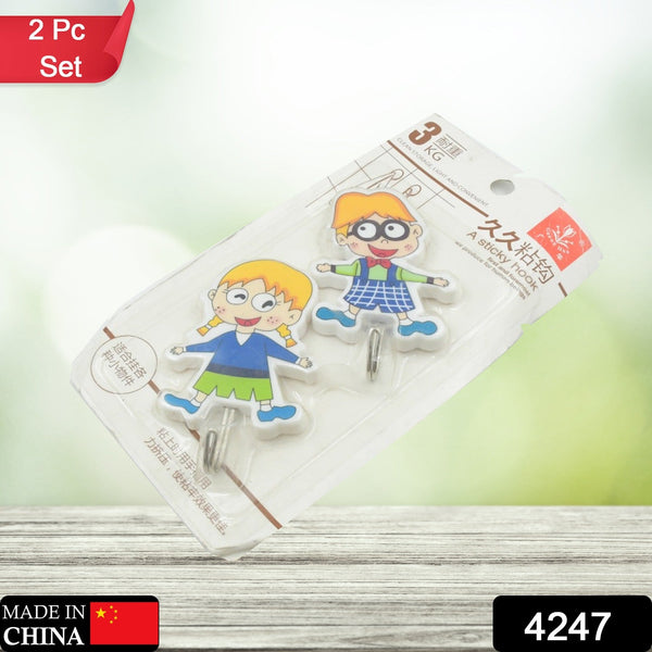 Multipurpose Wall Hooks: Strong & Self-Adhesive for Bathroom, Kitchen, Office the24kgal