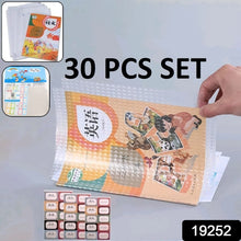 Mix Size Transparent Book Cover (30 Pcs Set) the24kgal