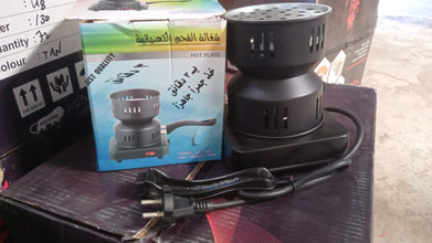 Mini Electric Stove: Heating, Hot Plate & Coffee/Tea Heater (Portable & Compact) the24kgal