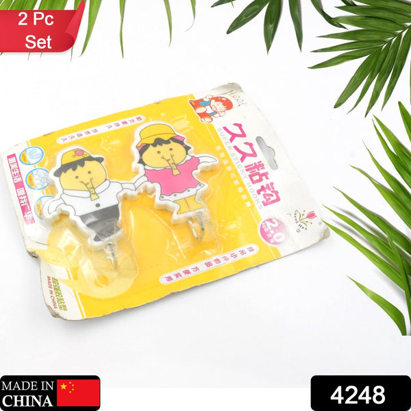 Multipurpose Wall Hooks: Strong & Self-Adhesive for Bathroom, Kitchen, Office the24kgal