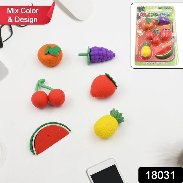 3D Mix Design Fancy & Colorful Erasers – Cute Novelty Eraser Set for Kids & School Prize (1 Set) the24kgal