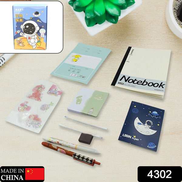 Cartoon Stationery Box  Cartoon Design School Box Book , diary , Pen , Eraser, Sharpner , Sticker & Pen Refill Student Gift School box  (1 box) the24kgal