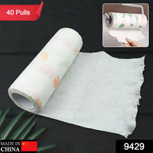 Non Woven Reusable and Washable Kitchen Printed Tissue Roll Non-stick Oil Absorbing Paper Roll Kitchen Special Paper Towel Wipe Paper Dish Cloth Cleaning Cloth 40 sheets / Pulls the24kgal