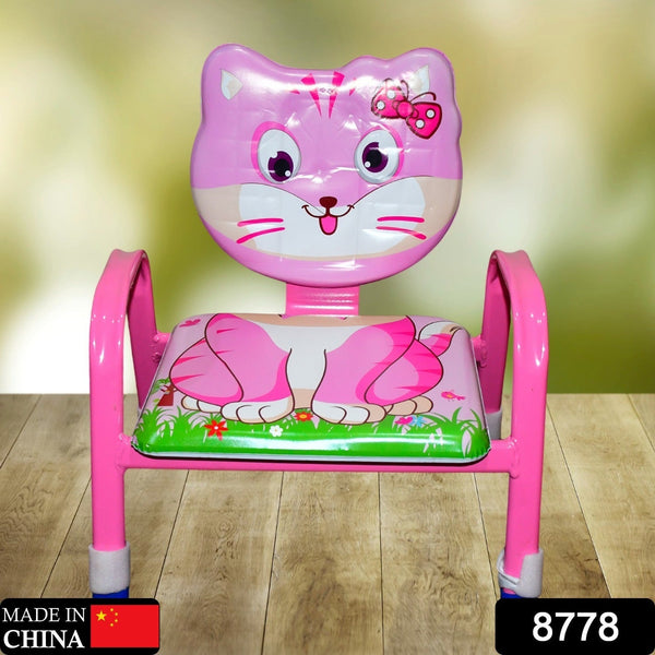 Cartoon Baby Chair Strong Steel Cushion & Comfortable Baby Chair High Quality Chair (1 Pc) the24kgal