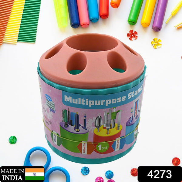 Plastic Round Multi-Purpose Toothpaste Stationary Pen Pencil Holder, Mini Desk Office Desktop Stationery Organizer Bathroom Shelves for Adults Multifunctional (1 Pc) the24kgal