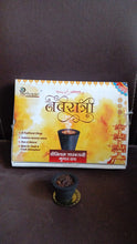 Premium Gugal Sambrani Cup Sambrani Havan Cups (12 Pcs Set) the24kgal