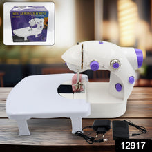 Home Tailoring Sewing Machine With Extension Table Set, Foot Pedal, Adapter Mini Electric Silai Machine, Portable Stitching Machine/Tailoring Machine the24kgal