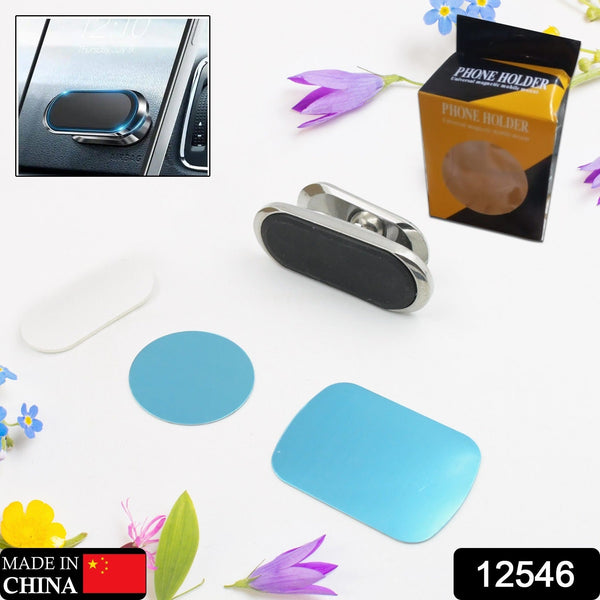 Magnetic Phone Mount/Holder for Car, Super Strong Magnet Universal Car Mount, Dashboard 360° Rotation for Car, Desk, Office, Home & Kitchen for All Smart phones (1 Pc) the24kgal