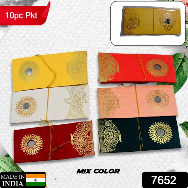 Wedding Gift Envelopes pack of 10 pcs with Coin Money Cash Gift Cover Shagun Birthday Marriage, Baby Shower, Anniversary, Money Envelope Lifafa Envelope Multicolor Premium Envelope (10 Pcs Set) the24kgal