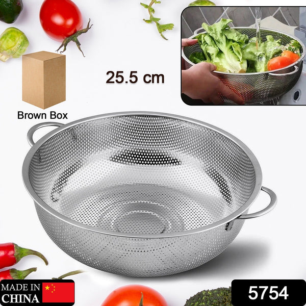 Stainless Steel Colander with Handle, Large Strainer Basket for Kitchen (25.5 cm) the24kgal