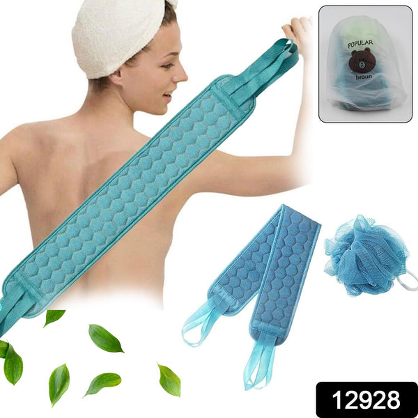 Bath Shower Scrubber Set – Dual-Sided Loofah Sponge & Bath Brush for Deep Clean (2 Pcs) the24kgal