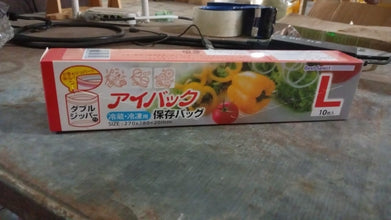 Large Food Seal Bag | Transparent Fresh Food Bags (10 Pcs Set) the24kgal