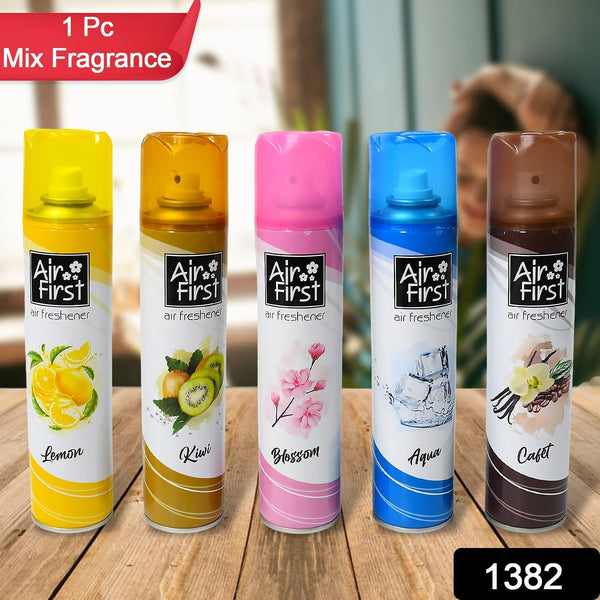 Air Freshener  | Used In Office, Home, Hotels, Banquets, Carpet Etc, Room Spray Air Freshener, Mix Fragrance Lemon, Kiwi, Blossom, Aqua, Cafet (300 Ml Approx / 1 Pc) the24kgal