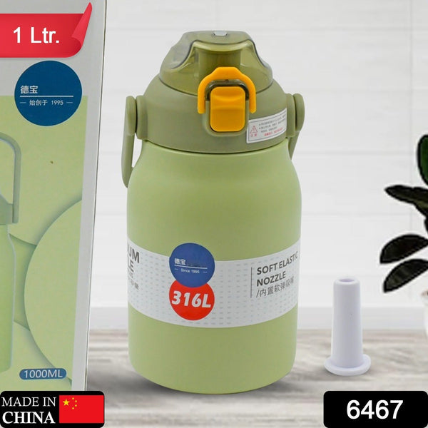 Premium Stainless Steel Vacuum Insulated Bottle Water Flask Vacuum Hot Cold For Kids / Travelling Water Bottle for Kids with Straw, Thermos  For office / Gym /School (1000 ML) the24kgal