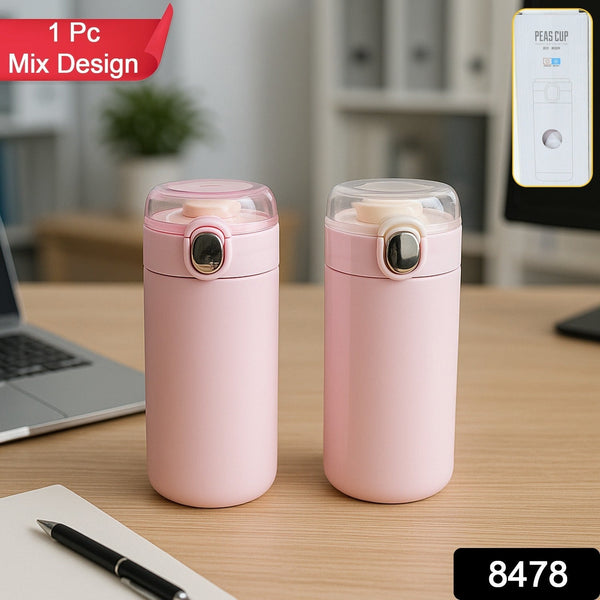 Water Bottle for Kids – Insulated Vacuum Stainless Steel Bottle (300 ML Approx) the24kgal