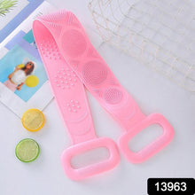 Silicone Body Back Scrubber - Double-Sided Bath Brush for Deep Cleaning & Massage (Medium Size /1pc) the24kgal