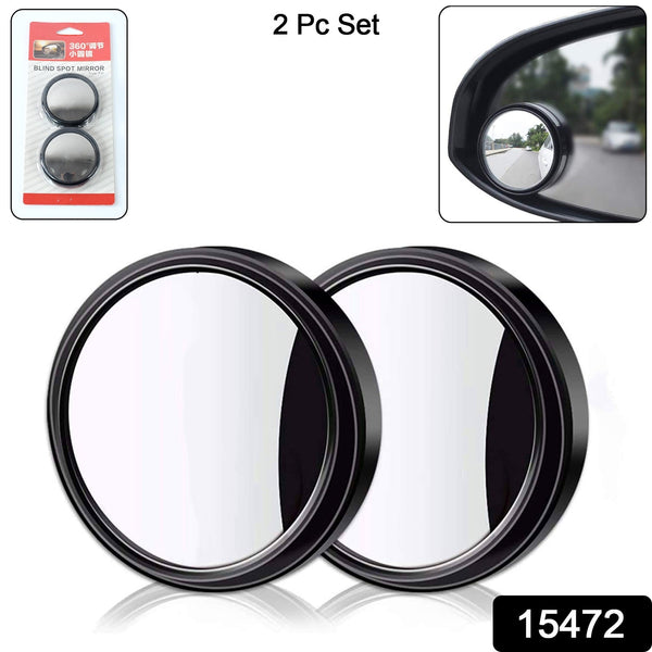 Car Blind Spot Side Mirror Round HD Glass Blind spot Mirror Rear View Mirror (2 Pcs Set) the24kgal