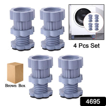 Adjustable Anti-Vibration Washing Machine Support Stand – Non-Slip PVC Lifting Stand (4 Pc Set) the24kgal