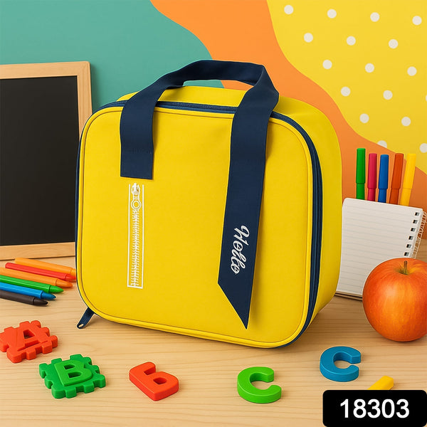 Insulated Lunch Bags for Travel Box / Tiffin / Storage Bag (1 Pc) the24kgal