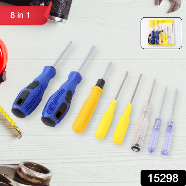 8 In 1 Hand Tool Kit the24kgal