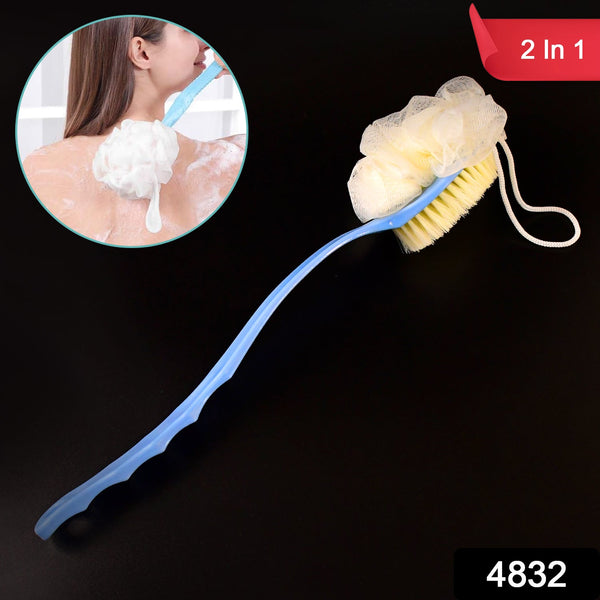 2in1 Bath Brush With Long Handle the24kgal