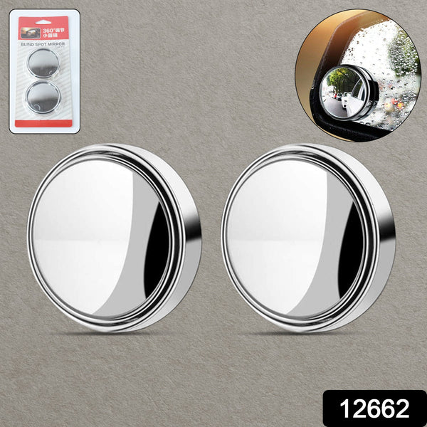 360DEGREE BLIND SPOT ROUND WIDE ANGLE ADJUSTABLE CONVEX REAR VIEW MIRROR - PACK OF 2 the24kgal