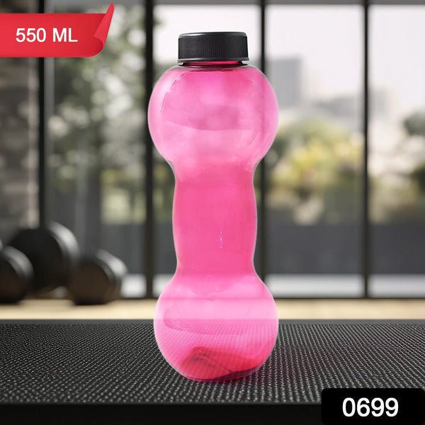 Unbreakable Plastic dumbbell Shape Water Bottle  (550 ml / 1 Pc) the24kgal