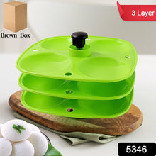 3 Layer Idli Stand for Holding and Serving Idlis (Household Kitchen Use) the24kgal