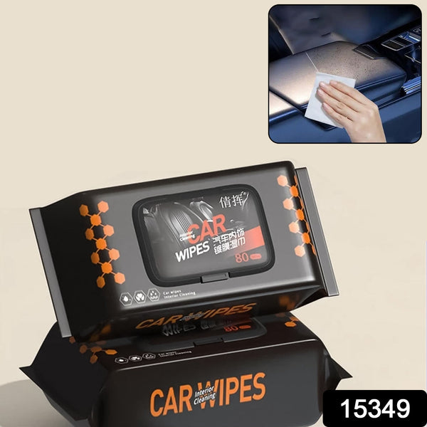 Car Dashboard Scratch Remover Tissue (80 Pcs Set) the24kgal